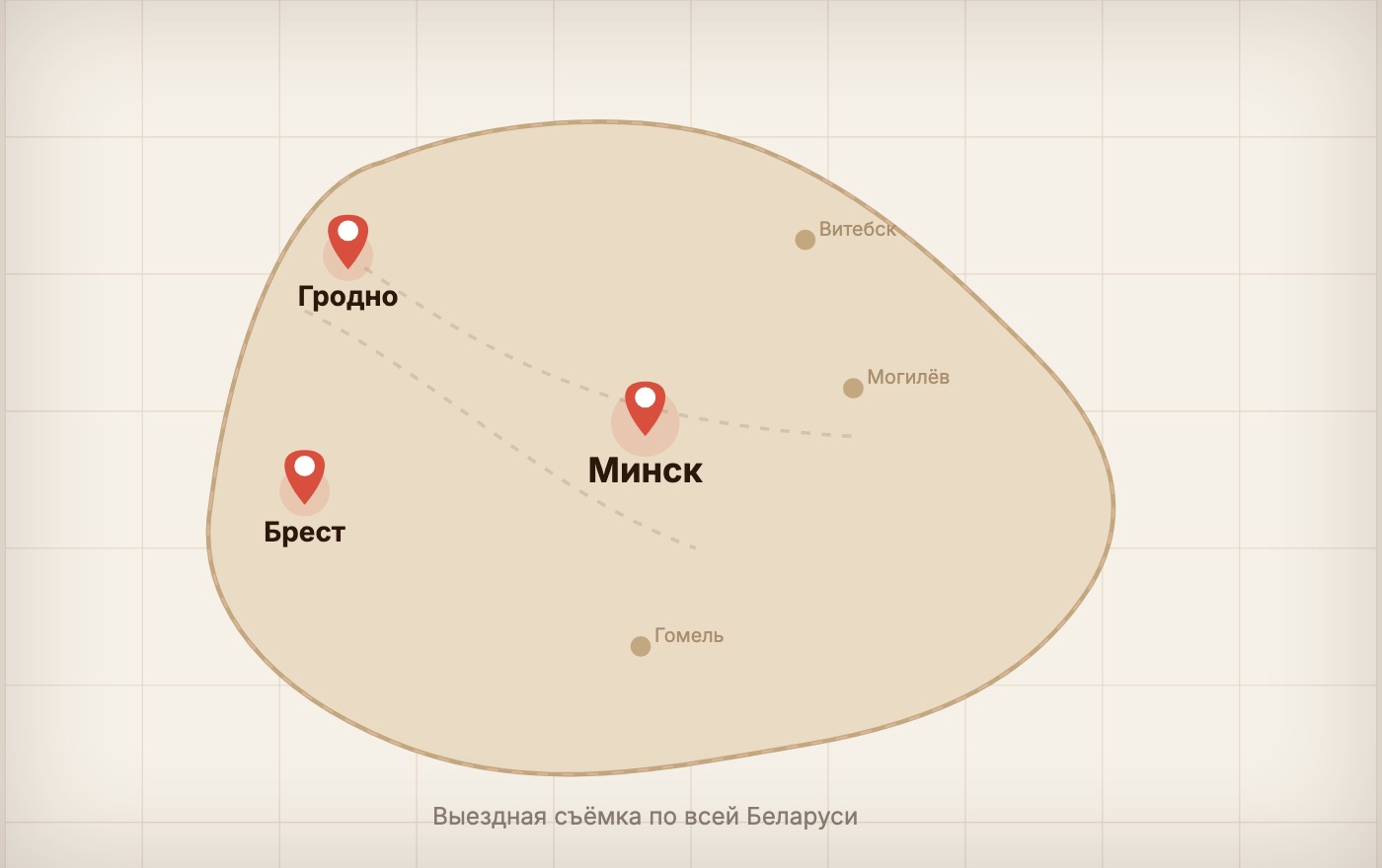Карта Беларуси с городами работы: Минск, Брест, Гродно